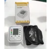 فشارسنج بازویی سخنگو آرم استایل | Arm Style