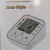 فشارسنج بازویی سخنگو آرم استایل | Arm Style